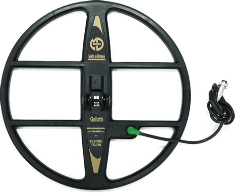 Buy Mars MD Goliath 15" Coil for Tesoro Cibola, Tejon, Vaquero Metal ...