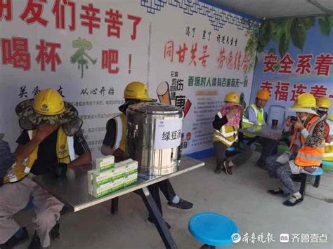 济南工地发布“高温停工令” 建筑工地多措并举防暑降温