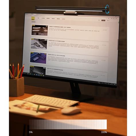 Image result for Flashlight Computer Screen