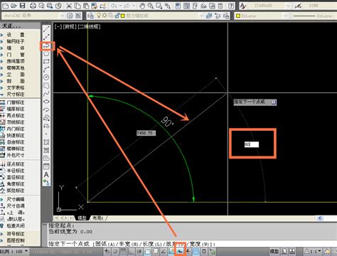 CAD怎么绘制建筑图的平面门-CAD常见问题-广州中望龙腾软件股份有限公司WWW.ZWCAD.COM