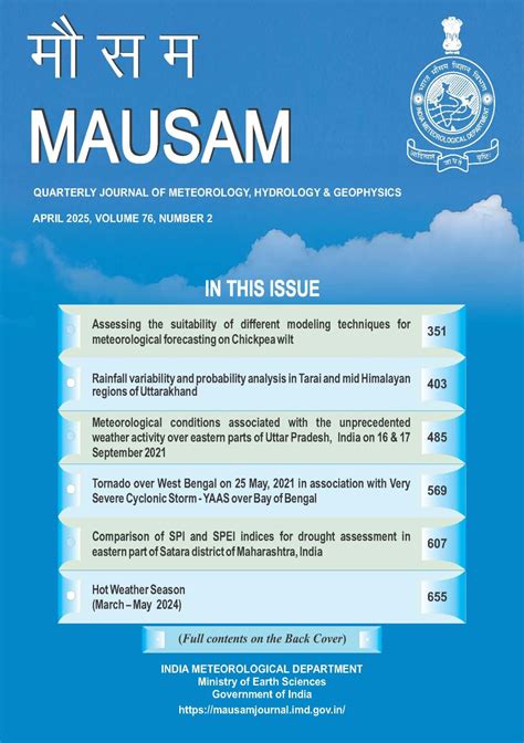 Energy, Environment and Climate Change | National Institute of Advanced ...