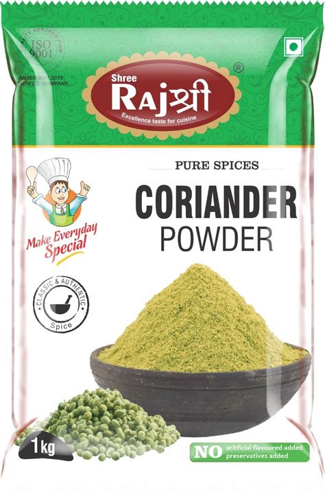 R K Masala Products in Olpad, Surat - Best Chilli Powder Manufacturers ...