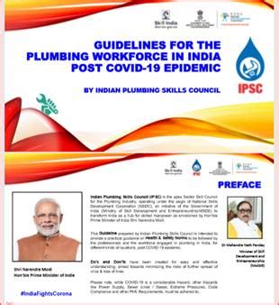 Press Release: Press Information Bureau