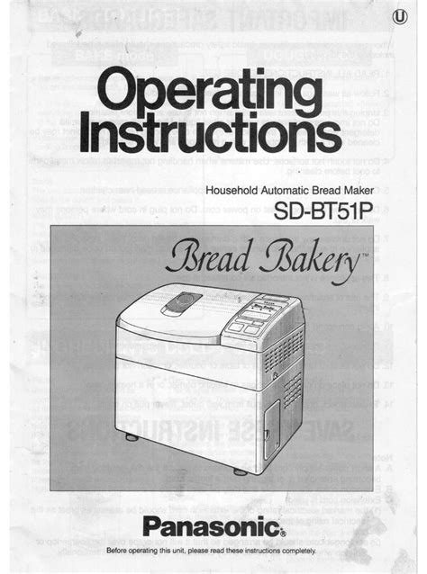 Bread Making Machine Instructions 的图像结果