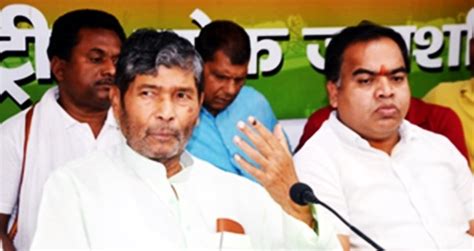 Bihar: RLJP to contest 243 seats in upcoming Assembly polls - Bihar and ...