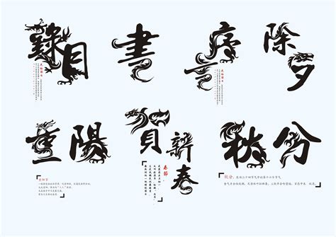 小象汉字甲骨文游戏字卡2含字解+贴纸 幼儿识字卡汉字之美-阿里巴巴