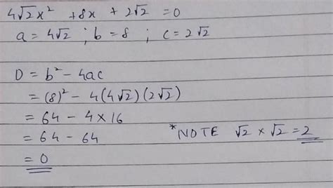 4root2into2root2into4 - Brainly.in