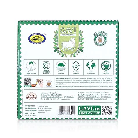 Gavi Vedic Parampara Tulsi Sambrani | Gavi - Cycle.in