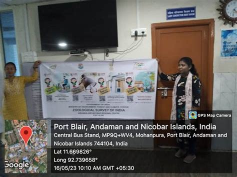 Press Information Bureau