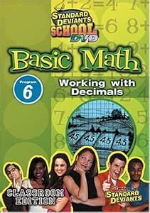 Standard Deviants School - Basic Math, Program 6 - Working with ...