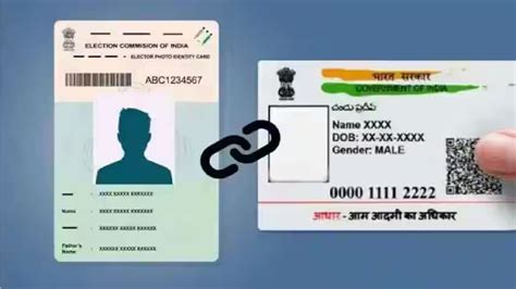 Link voter ID card with Aadhaar: મતદાર ઓળખ કાર્ડને આધાર સાથે લિંક ...