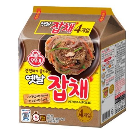 2623 Japchae Noodle