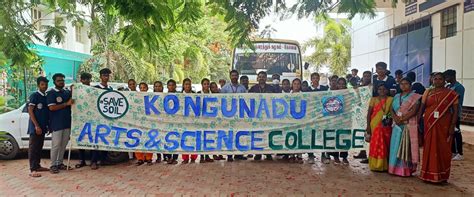 Kongunadu Arts and Science College | Kongunadu Arts and Science College