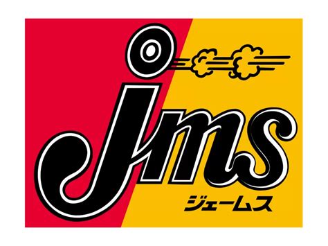 Image result for Java JMS Logo Not Copywright