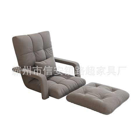 Xinkangyi Lazy Sofa Bedroom Bay Window Single Sofa Folding India | Ubuy