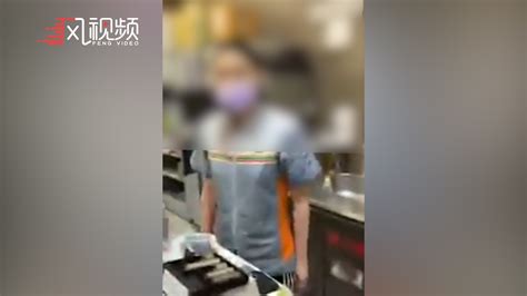 台湾一女子与店员起争执，扬言：你告我啊！我花一两百万打官司_凤凰网视频_凤凰网