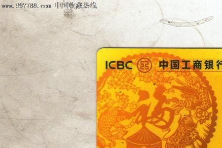 宁波银行卡－提案_JIMPP-站酷ZCOOL