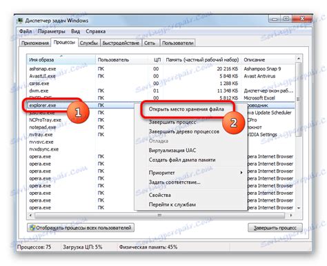 Image result for Win Explorer.exe