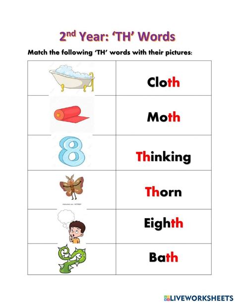 Th Words worksheet - Worksheets Library