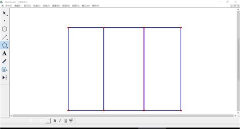 如何用几何画板画3×5的表格_百度知道