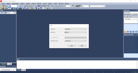 Encoder Fx5u 的图像结果