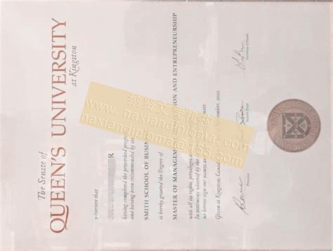 加拿大女王大学文凭学位证书案例图|代办QU大学毕业证 - 纳贤文凭机构