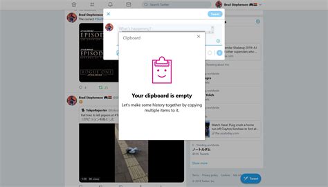 Image result for How to Use Clipboard