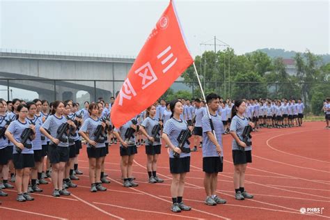 2019新生国防教育营 - 北京大学汇丰商学院