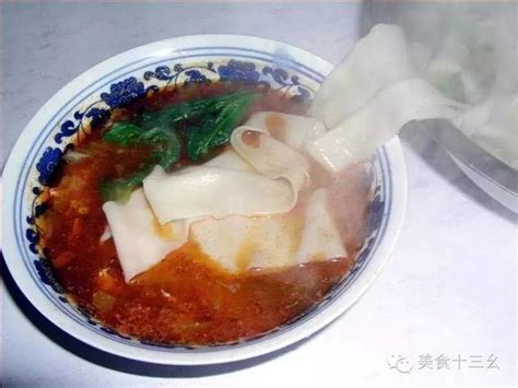 陕西杨凌蘸水面的正宗做法，劲道爽滑，酸爽可口，吃到连汤不剩,美食,美味食谱,好看视频
