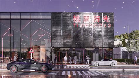 Time Library Program 的图像结果