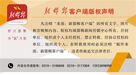 预见2022：《2022年中国跨境电商行业全景图谱》(附市场现状、竞争格局和发展趋势等)_行业研究报告 - 前瞻网