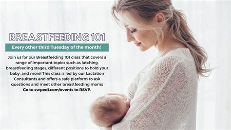 NEW! In-Person Breastfeeding 101 Class: Hosted by Southwest Pediatric ...