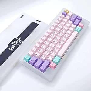 Amazon.in: Buy Lancemates Customizable RGB Mechanical Keyboard Kit: 60% ...