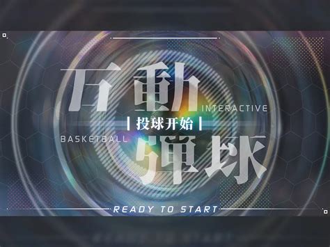 Image result for Title Page Game Tutorial