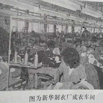 义龙新区木陇街道：制衣企业投产 带动新市民就业