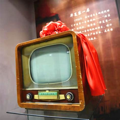 1992年微型黑白电视机_老猪旧货铺【7788旧货商城__七七八八商品交易平台(7788.com)】