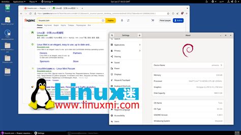 Tails Linux 的图像结果
