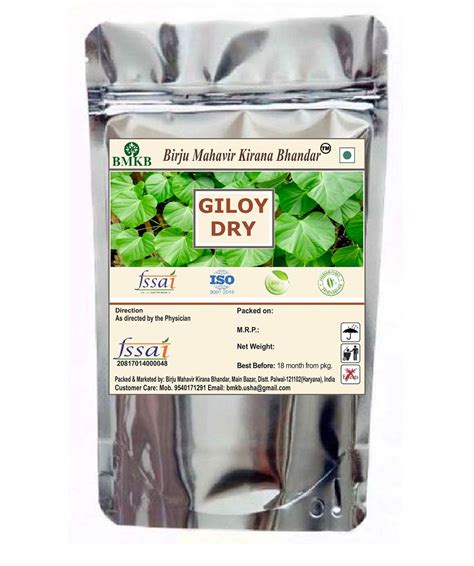 Buy BIRJU MAHAVIR Raw FormGiloyGuduchi Stem Cutting Tinospora ...