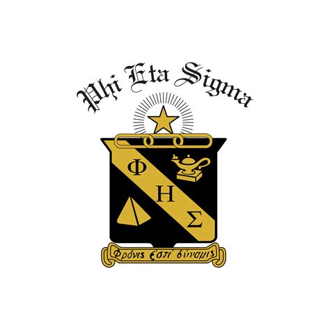 Phi Eta Sigma