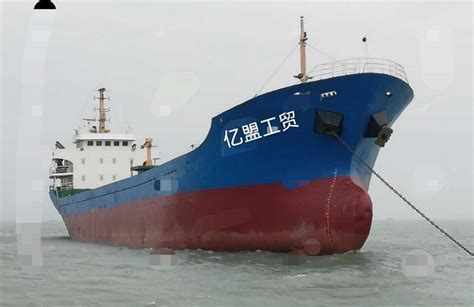 出售5000吨一般干货船