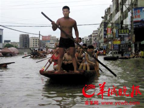 广东汕头潮南仍有十万人因洪水受困|洪水|暴雨|汕头_新浪新闻