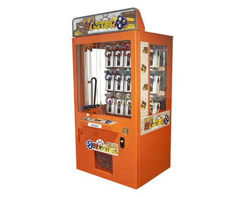 Key Master 的图像结果