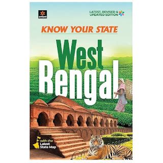 Arihant Know Your State West Bengal (English Medium)
