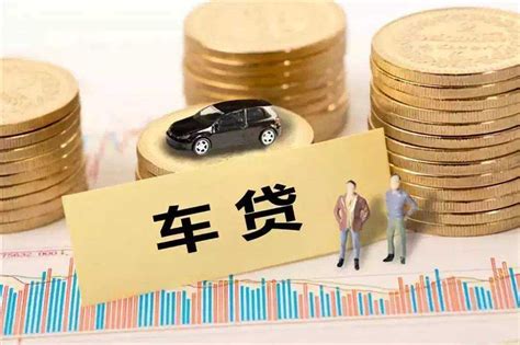 你必须得知道的三个贷款买车渠道_搜狐汽车_搜狐网