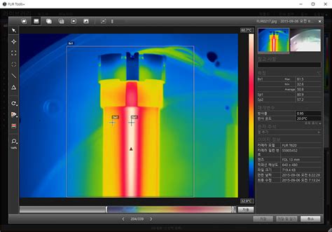 Python-Opencv Colormap 的图像结果