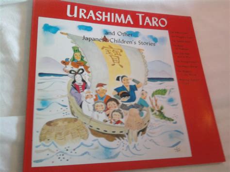 Buy Urashima Taro and Other Japanese Children's Stories Book Online at ...