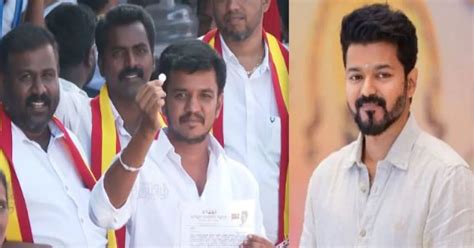 வெள்ளி நாணயம் சீக்ரெட்... விஜய் போடும் அரசியல் ஸ்கெட்ச்... விரைவில் ...