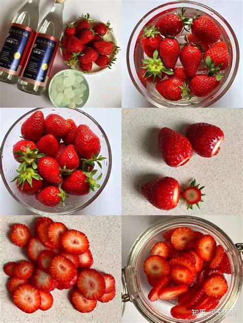 草莓怎么制作礼物最新素材
