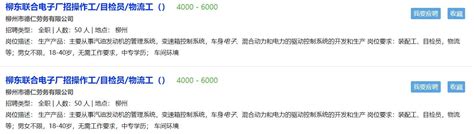 离开百度后，林元庆的“外包”生意都估值8亿了