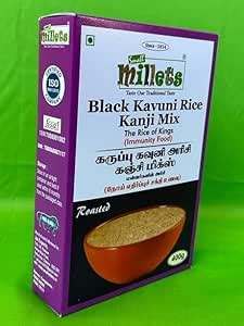 Small Millets Black Kavuni Rice Kanji Mix 400 gm-PACK OF 2 : Amazon.in ...